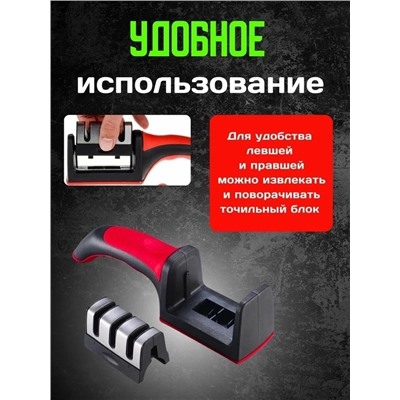 Артикул #23330169