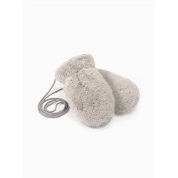 Варежки подростковые MINAKU, пушистые, 20 см, серые