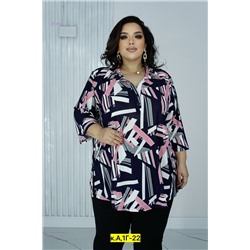 Блузка 2057284-2
