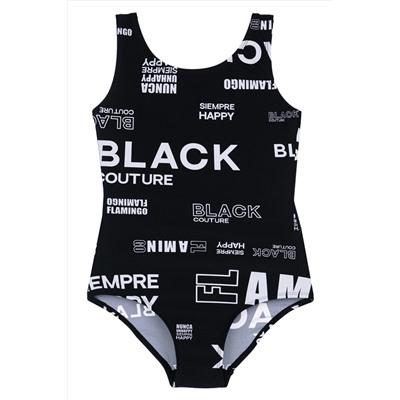 Купальник PLAYTODAY, 847569