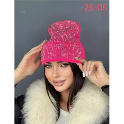 шапка 2060104-4