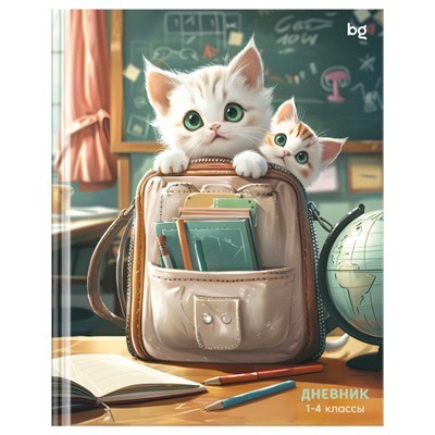 Дневник для младших классов (твердая обложка) "Маленькие помощники" (376731) 64629 BG