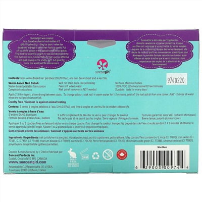 SuncoatGirl, Water-Based Nail Polish Mini Mani Kit,  8 Pieces