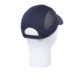 Бейсболка Urban Peak BK125098