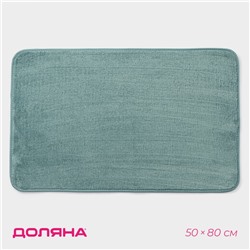 Коврик для дома Доляна «Софт», 50×80 см, бирюзовый