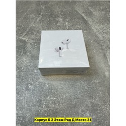 Артикул #22983068