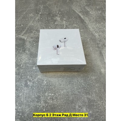 Артикул #22983068