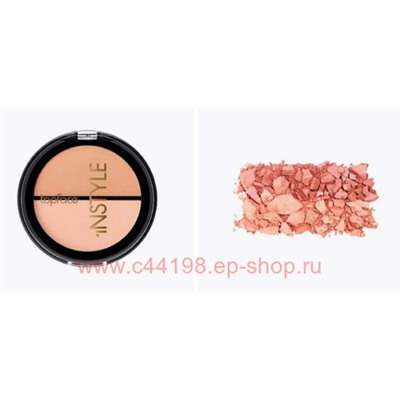 TopFace Instyle Румяна для лица Twin Blaush On тон 005 ST353