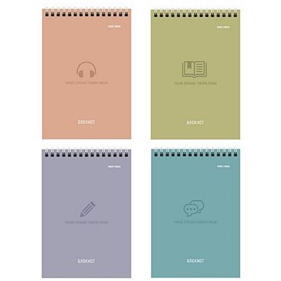 Блокнот на спирали А6 40л клетка "МИНИМАЛИСТИЧНЫЙ ДИЗАЙН-2" ассорти Б40-7020 Проф-Пресс