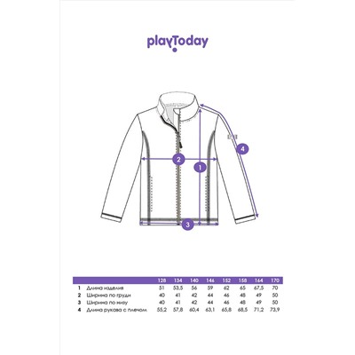 Толстовка PLAYTODAY, 1223124