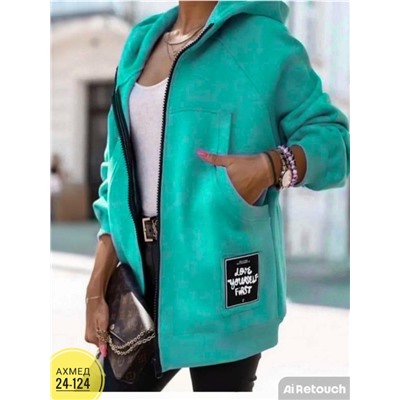 Кардиган #23052451