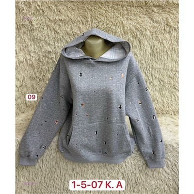 Толстовка 2050337-1