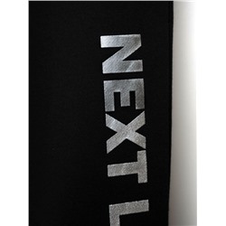 Брюки трикотажные для мальчиков