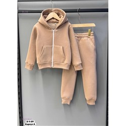 костюм 1847120-7