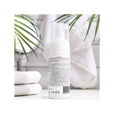 Пенка для интимной гигиены для особо чувствительной кожи Floresan с экстрактом алоэ вера, 150 мл