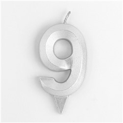 Свеча для торта "Грань" серебряная - цифра "9" 7,8 см