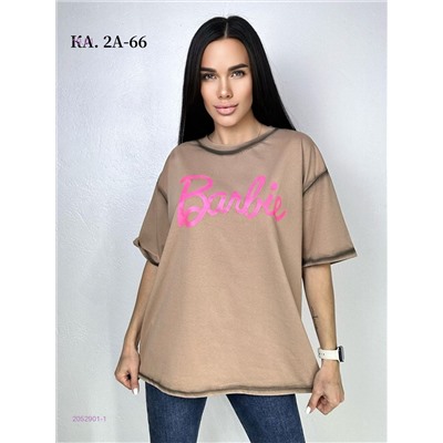 Футболка 2052901-1