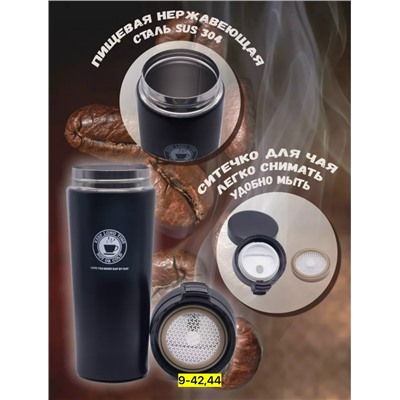 Термос #23108856