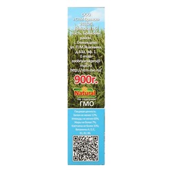 Корм Seven Seeds SUPERMIX для хомяков и морских свинок, 900 г