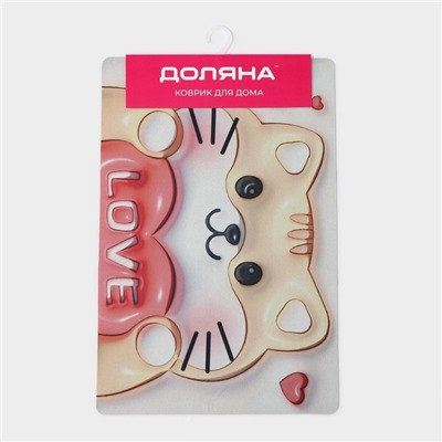 Коврик для дома Доляна Love, влаговпитывающий, 40×60 см