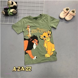 Фудболки 1729234-4