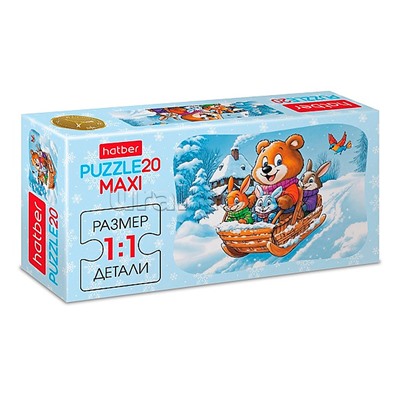 Пазлы MAXI 20 "Мороз и радость"