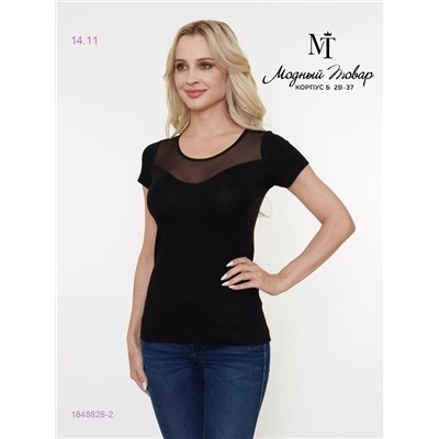 Футболка 1848828-2