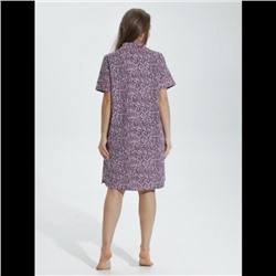 Халат Сансара (Леопард розовый)