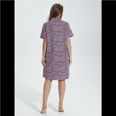 Халат Сансара (Леопард розовый)