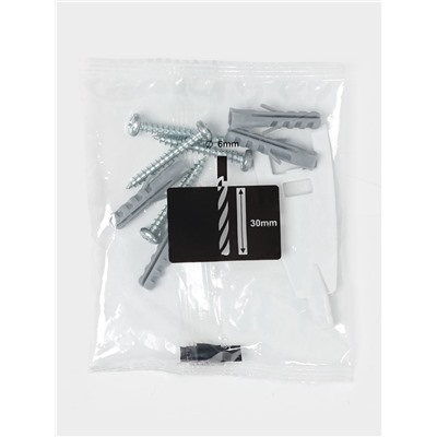 Диспенсер для туалетной бумаги SAVANNA, пластик, чёрный, втулка 4 см