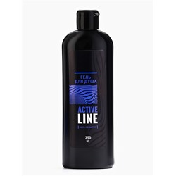 Подарочный набор мужской ACTIVE LINE, гель для душа 250 мл, шампунь 250 мл