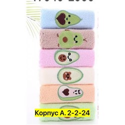 Полотенце #22952287