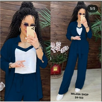 Костюм #23054121