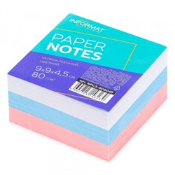 Бумага для заметок 9х9х4,5 см "Куб" триколор пастель, непроклеенная 80 г/м2 NPC3-909045 inФОРМАТ