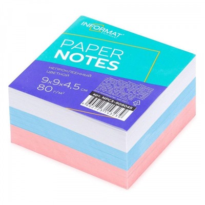 Бумага для заметок 9х9х4,5 см "Куб" триколор пастель, непроклеенная 80 г/м2 NPC3-909045 inФОРМАТ