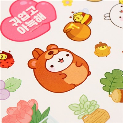 УЦЕНКА Набор для декорирования «Милые наклейки и татушки» розовый.08104