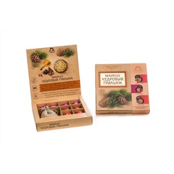 Мягкий кедровый грильяж Ассорти (земляника/малина/ клюква) с чаем / коробка /120 г/ Территория Тайги
