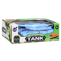 Танк "Classic" в коробке