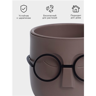 Кашпо для цветов со вставкой «Стив», 650 мл, d=11.5 см, h=10.5 см, цвет французский серый