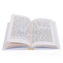 Хрестоматия 1-4 класс. Лучшие рассказы о животных