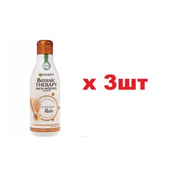 Garnier Botanic Therapy Маска-молочко восстановление меда 250мл 3шт