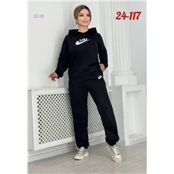 Костюм двойка 1981466-2