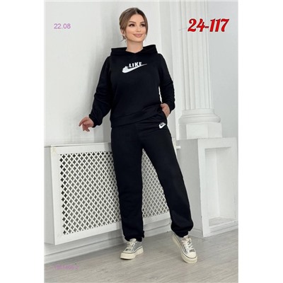 Костюм двойка 1981466-2