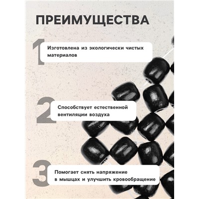 Накидка массажер TORSO на сиденье 42х42 см, дерево, черный