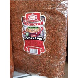 Сванская суп