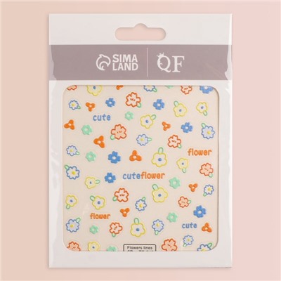 Наклейки для ногтей «Cute flowers», объёмные, разноцветные