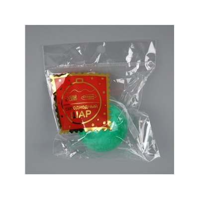 Ёлочный шар «Зимний узор зелёный», d=5 см, 1 LED, от батареек AG13×3, свечение тёплое белое