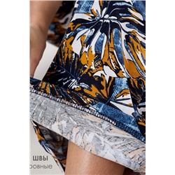 Брюки палаццо домашние широкие НАТАЛИ, 1120068