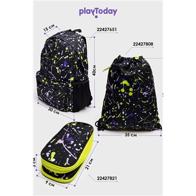Рюкзак PLAYTODAY, 1022828