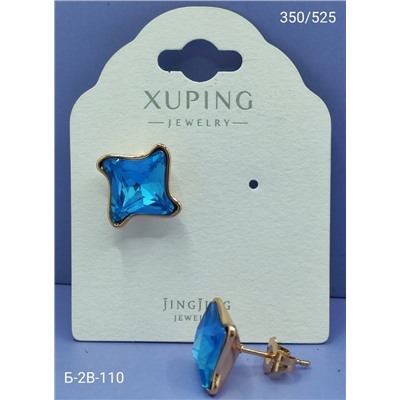 Серьги #22975122